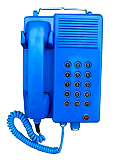 KTH17本安型防爆电话机